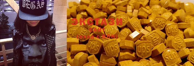 Ecstasy louis Vuitton  закладки  Никольск 