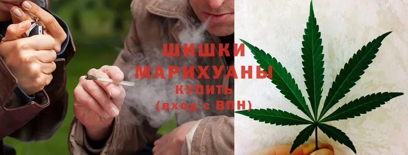 где найти   Никольск  МАРИХУАНА VHQ 